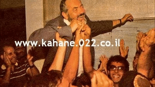 RARE  Rabbi Meir Kahane speaks to Machon Meir students, Tape 1 ((1) 01:32:03